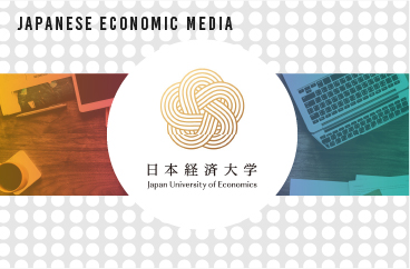 Nikkeidai-Styleについて